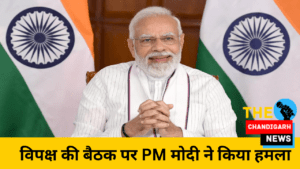 PM Modi