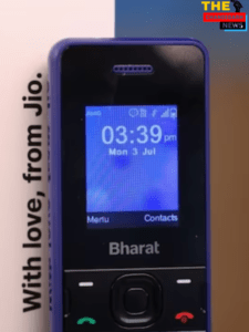 जियो का 4G फोन Jio Bharat V2 लॉन्च कीमत 999 रुपये, 123 रुपये है मंथली रिचार्ज प्लान