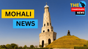 Mohali News in hindi
