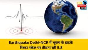 Earthquake Delhi-NCR