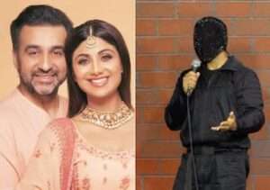 Raj Kundra Viral Mms : शिल्पा शेट्टी के सोने के बाद Raj Kundra का शमिता शेट्टी के साथ!