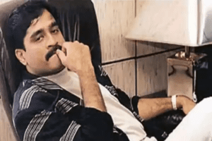 आज नीलाम होगा Dawood Ibrahim के बचपन का घर