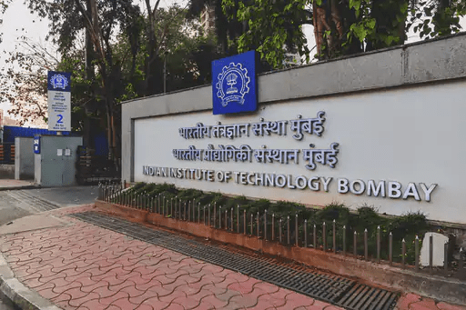 GATE Result : MTech के लिए देश के बेस्ट इंजीनियरिंग कॉलेज