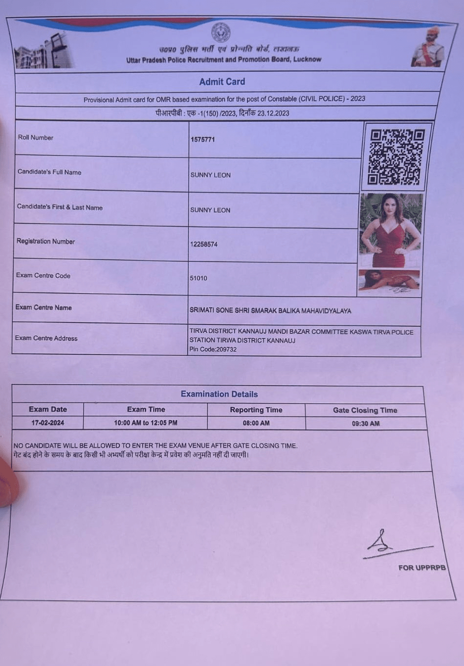UP Police constable recruitment admit card of all three Sunny Leone