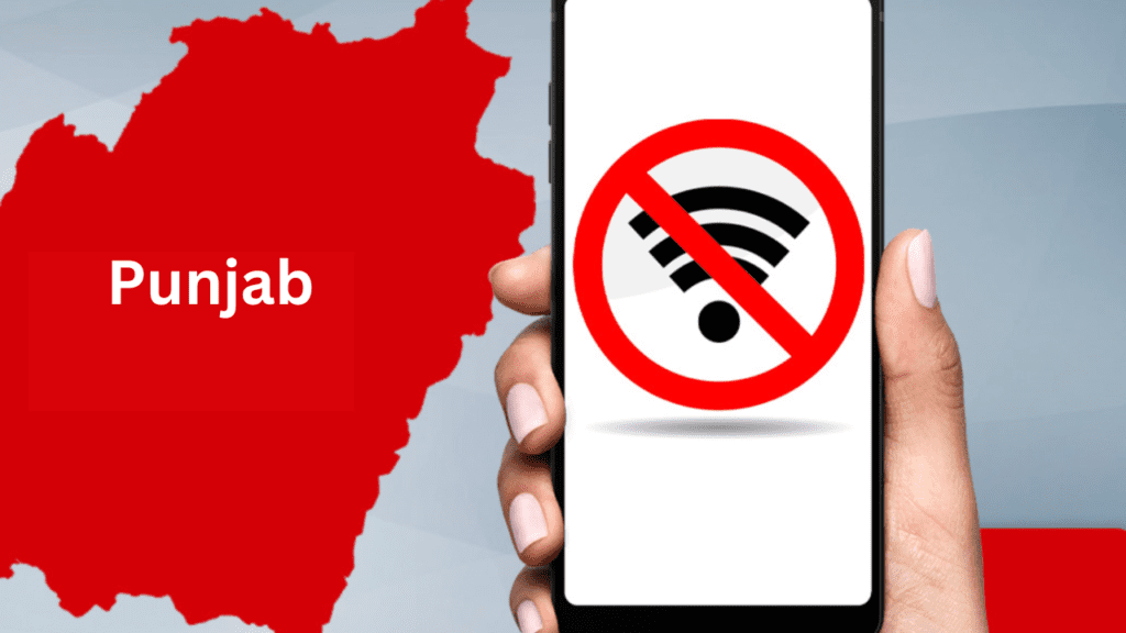Punjab Internet services suspend: पंजाब के 6 जिलों में 24 फरवरी तक मोबाइल इंटरनेट सेवा बंद