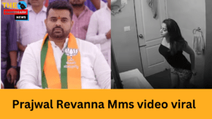 Prajwal Revanna Mms video viral: पूर्व PM देवगौड़ा के पोते प्रजव्वल रेवन्ना का Mms वीडियो वायरल