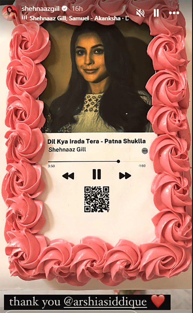 Shehnaaz Gill First Song Release: प्लेबैक सिंगर बन चुकीं शेहनाज गिल ने अपने पहले गाने की रिलीज का जश्न इस तरह मनाया