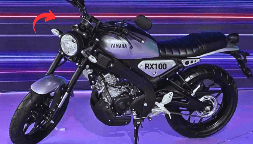 Yamaha RX100 launch date: यामाहा RX100 लॉन्च की तारीख, कीमत, फीचर