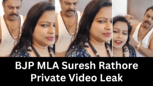 BJP MLA Suresh Rathore Private Video Leak: महिला के बाल संवारते Video वायरल
