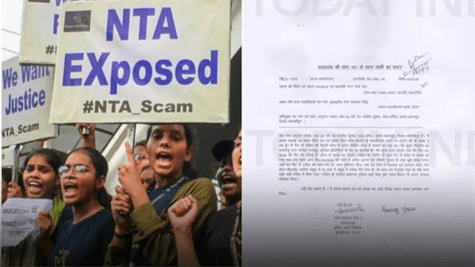 Bihar NEET Paper Leak: बिहार के अभ्यर्थी अनुराग ने दावा किया है कि सेंटर पर परीक्षा के दिन वही पेपर मिला, जो एक दिन पहले ही उसे मुहैया करा दिया गया था