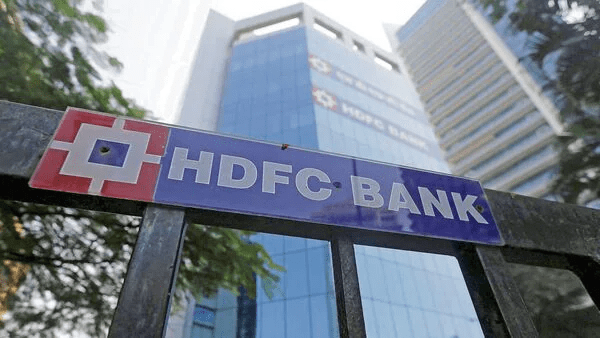 HDFC Bank Q1 Results: Net Profit Decreases by 2% to ₹16,175 Crore, NII Increases 2.6% QoQ