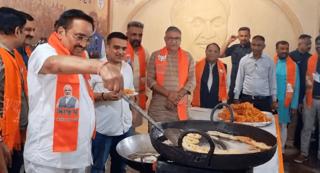 CR Patil made Jalebi: हरियाणा जीत के बाद जलेबी का जलवा