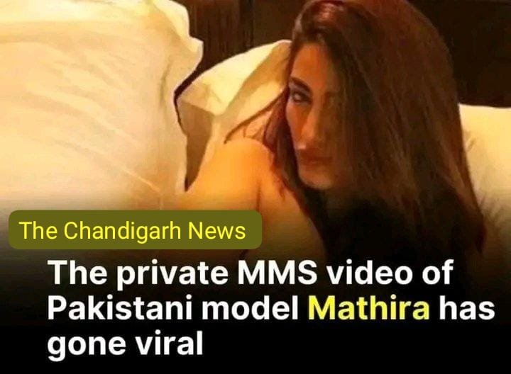 Mathira Khan MMS Controversy: Internet in Frenzy, Actress Responds to Leaked Private Video