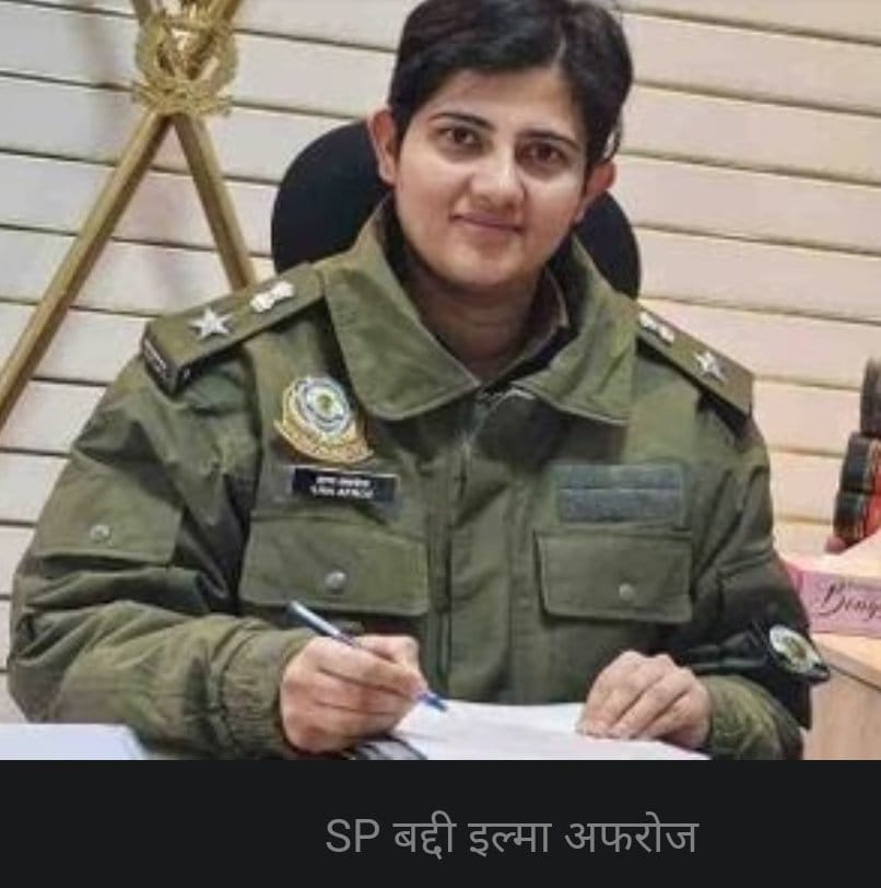 Brave IPS Officer Ilma Afroz Stands Tall Against Mining Mafia in Himachal Pradesh