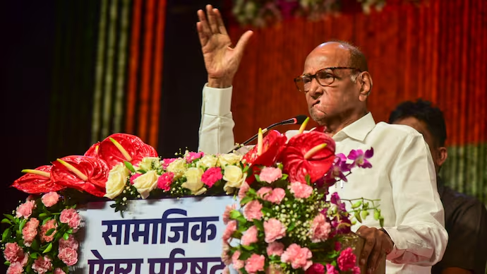 Sharad Pawar Hints at Political Retirement, Calls for New Leadership in Maharashtra