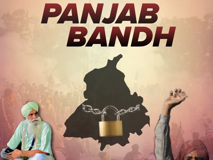 'Punjab Bandh' Live: Chandigarh Unaffected by Bandh; Rural Areas Face Major Disruptions