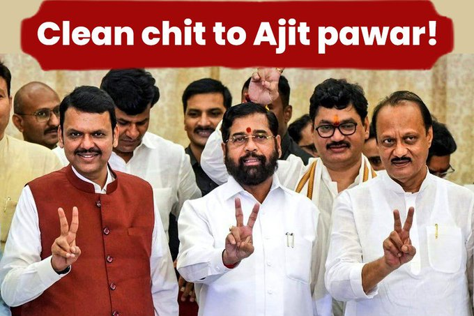 A Clean Chit to Ajit Pawar in Rs 1,000 Crore Benami Property Case