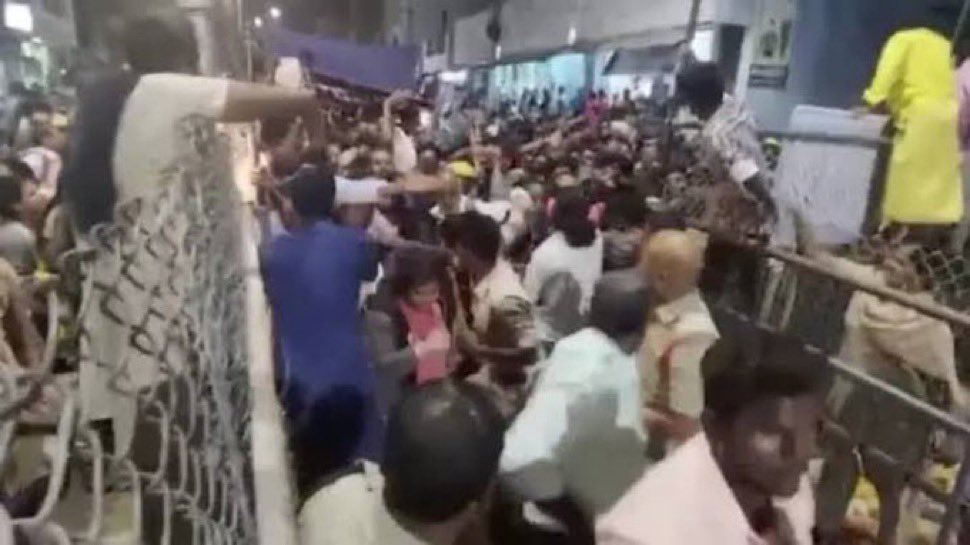 Tirupati Stampede: Six Dead, 40 Injured During Token Distribution for Vaikuntha Darshan