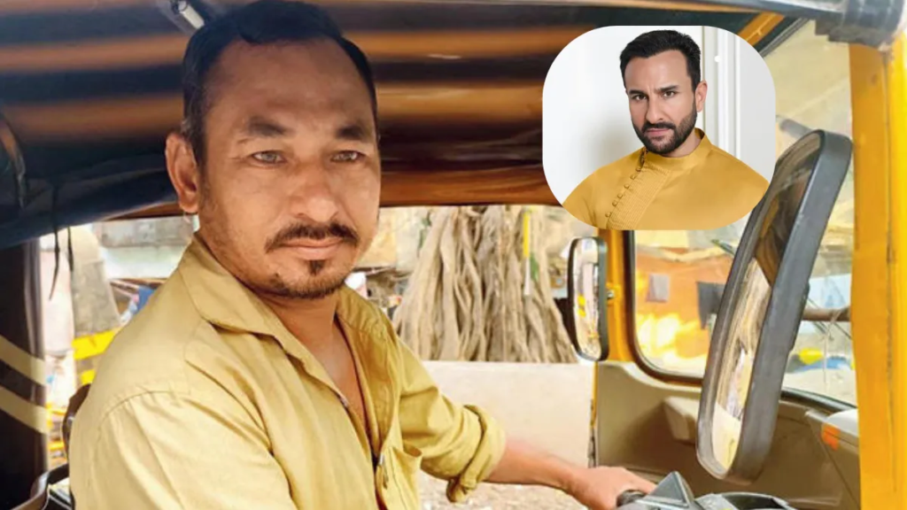 Saif Ali Khan Attack Case: Auto Driver Bhajan Singh Honored with ₹11,000 Reward