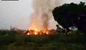 Blast at Ordnance Factory in Maharashtra's Bhandara District Claims 6 Life