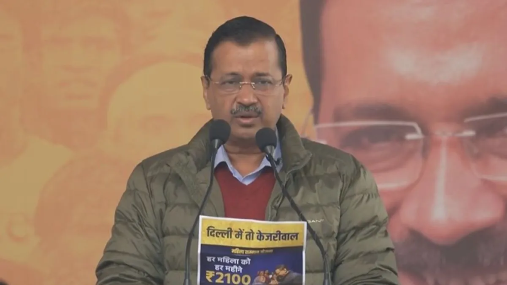 AAP Manifesto 2025: Free Bus Ride, Monthly Allowance for Women, and Elderly Healthcare Promises by Kejriwal