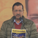 AAP Manifesto 2025: Free Bus Ride, Monthly Allowance for Women, and Elderly Healthcare Promises by Kejriwal