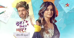 Ghum Hai Kisikey Pyaar Meiin Spoiler: Kiyan’s Killer Exposed, Thakkar Family in Danger