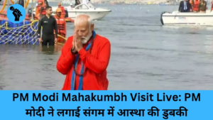 WATCH: PM Modi takes holy dip at Triveni Sangam during Maha Kumbh Mela in Prayagraj