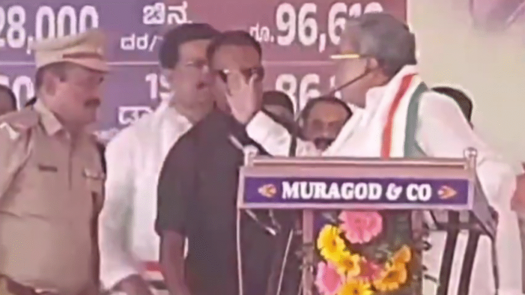 Karnataka CM Siddaramaiah Faces Backlash Over Slap Gesture at Police Officer and Controversial War Remarks Karnataka CM Siddaramaiah Faces Backlash Over Slap Gesture at Police Officer