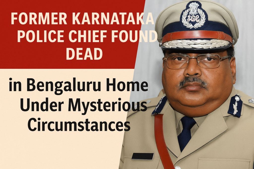 Om Prakash death news: Former Karnataka Police Chief Found Dead in Bengaluru Home Under Mysterious Circumstances Om Prakash death news