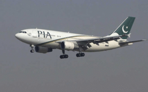 India Closes Airspace for Pakistani Aircraft