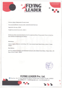 Flying Leader Private Limited Office Has Relocated