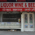 Chandigarh Liquor Vend Auction Faces Setback as 11 Units Remain Unsold in Fifth Round