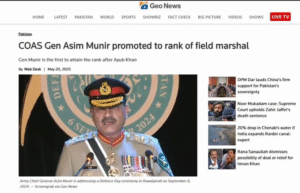Asim Munir Gifted Himself the Title of Field Marshal