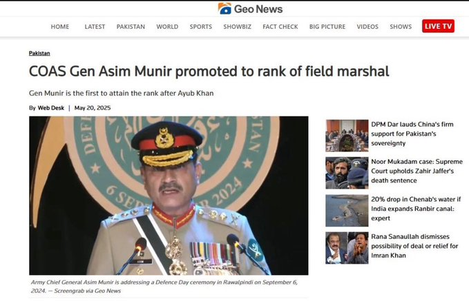 Asim Munir Gifted Himself the Title of Field Marshal
