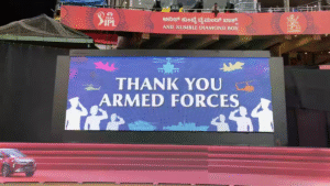 BCCI To Pay Special Tribute To Indian Armed Forces During IPL 2025 Closing Ceremony