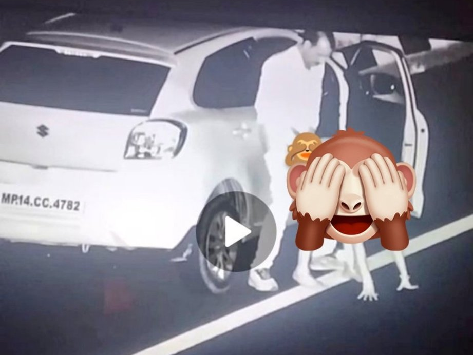 Manohar Lal Dhakad Nude Dance Viral Video