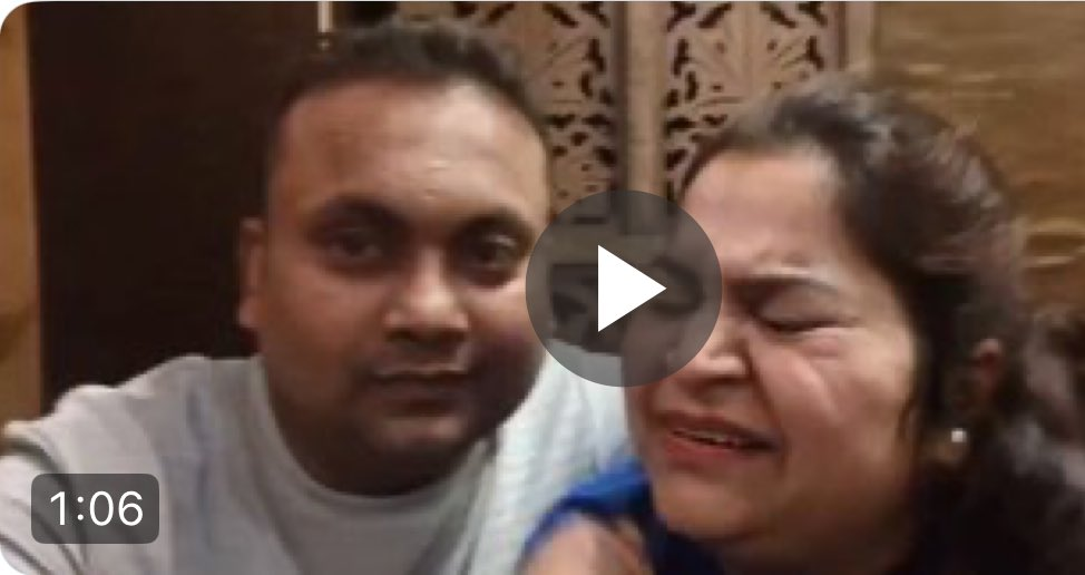 Shubham Gupta Sex MMS Leak