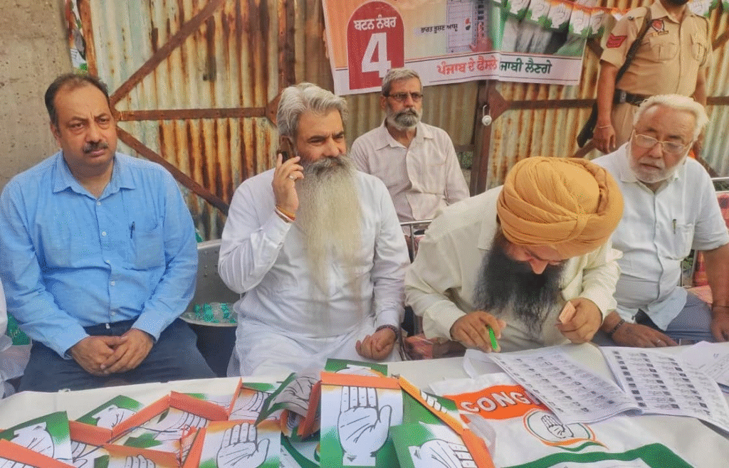 Ludhiana West Bypoll