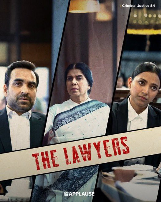 ‘Criminal Justice 4’ में पत्रकारों को लेकर की गई अभद्र भाषा पर बवाल