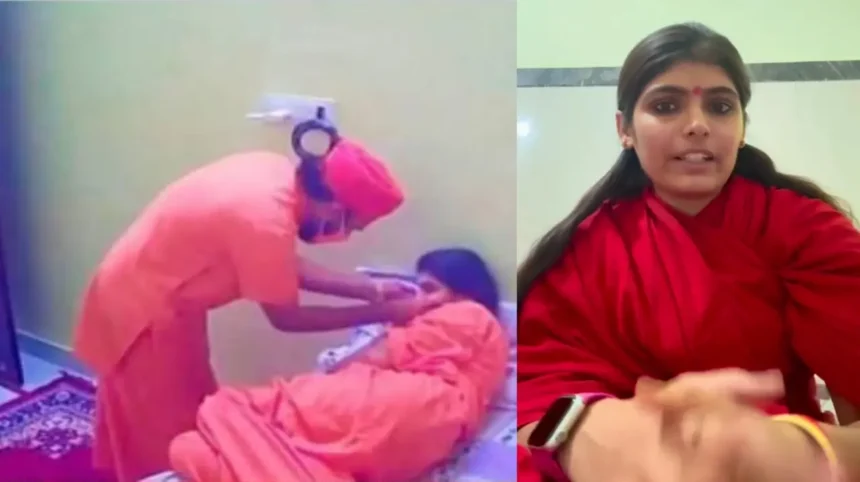 Sadhvi Prem Bai Viral Mms Video: Real Story Behind the Hugging Clip That Went Viral on Social Media