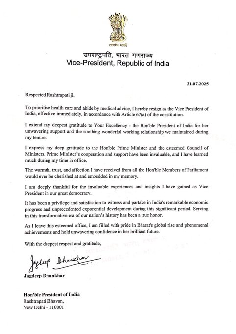 Vice President Jagdeep Dhankhar Resigns