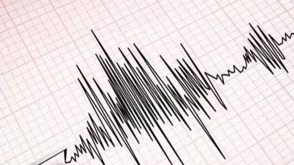 Faridabad Earthquake Today