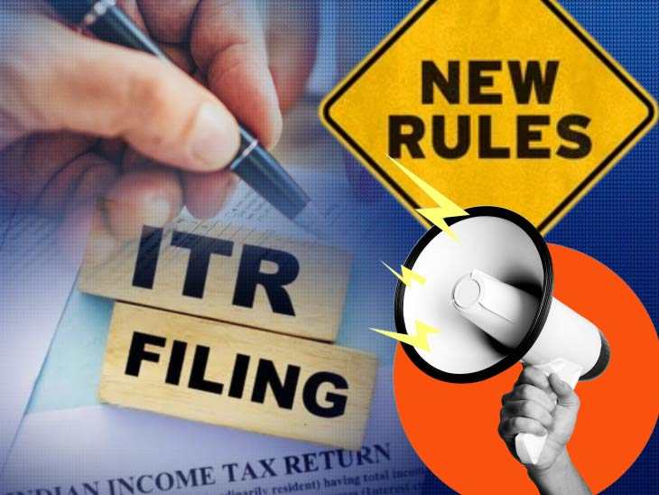 Filing ITR in 2025? Income Tax Department Cracks Down on Fake Deductions and Exemptions