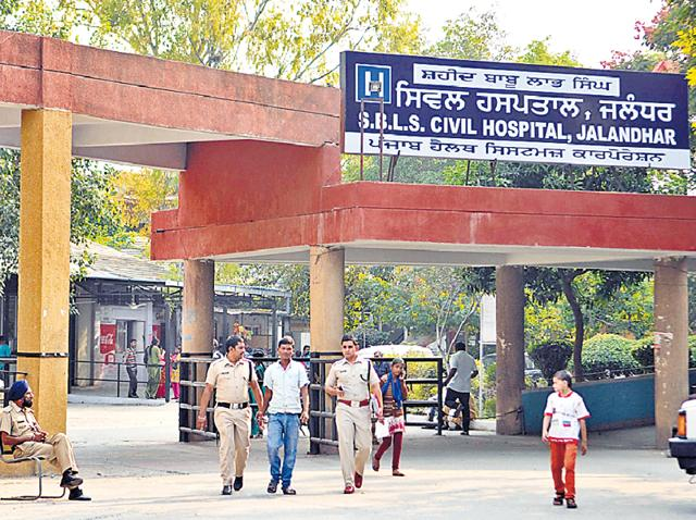 Oxygen Supply Cut at Jalandhar Civil Hospital