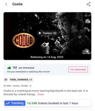 War 2 Advance Booking Day 1