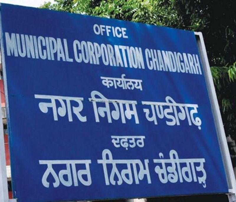 Chandigarh MC Orders Vigilance Inquiry Into Alleged Corruption in Enforcement Wing, Field Staff Shifted