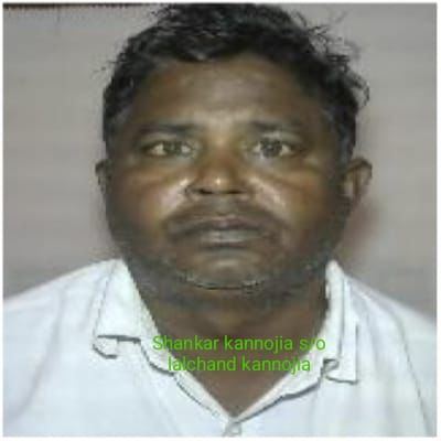 Azamgarh STF Encounter: 1 Lakh Rewarded Gangster Shankar Kanojia Killed