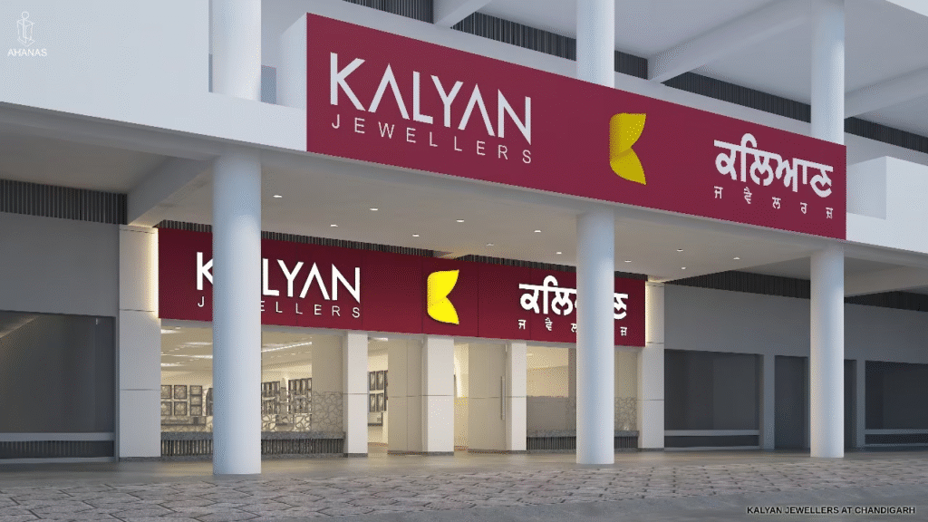 Kalyan Jewellers Share Price Falls