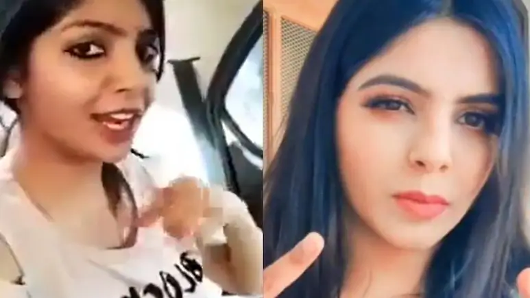 Who Is Avantika Gupta